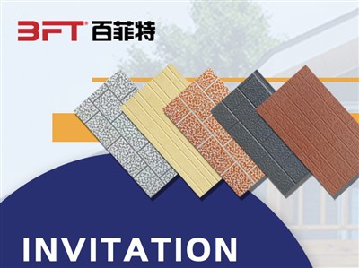 Uitnodiging om onze stand te bezoeken op de BIG5-tentoonstelling 2023 in Duba...